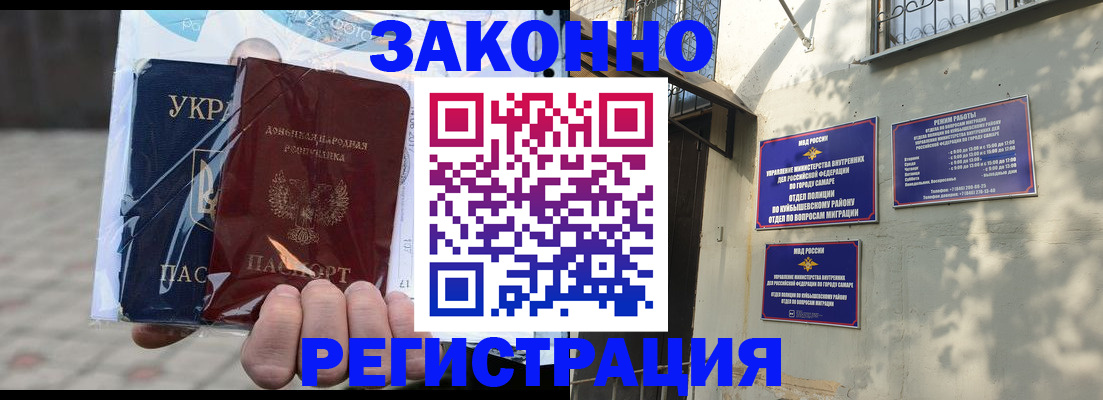 форма 3 в Полысаево